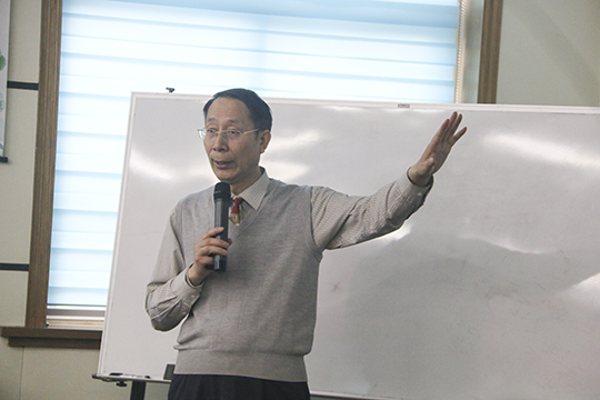 呂文學(xué)副院長講授FIDIC合同條款與案例分析