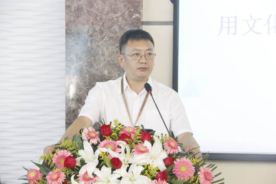 集團(tuán)公司董事長(zhǎng)黃道元作總結(jié)講話