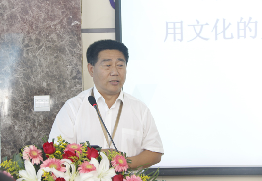 集團(tuán)公司黨委書記張會(huì)民作點(diǎn)評(píng)講話