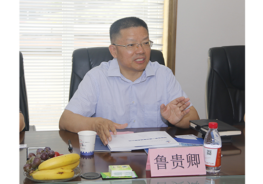 中施企協(xié)信息化專家委員會副主任魯貴卿對我公司信息化建設(shè)提出指導意見