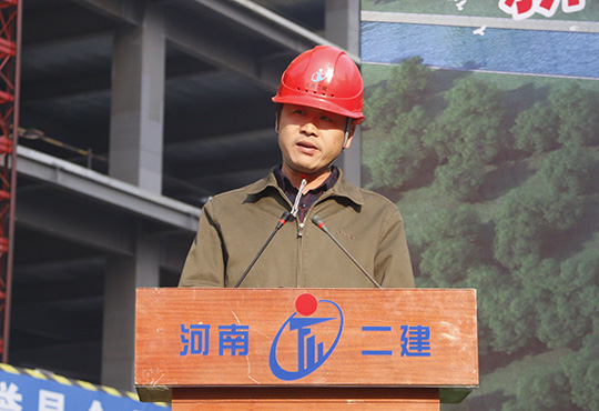 集團(tuán)公司副總工程師、守拙園項(xiàng)目經(jīng)理李陸軍作項(xiàng)目經(jīng)驗(yàn)分享交流