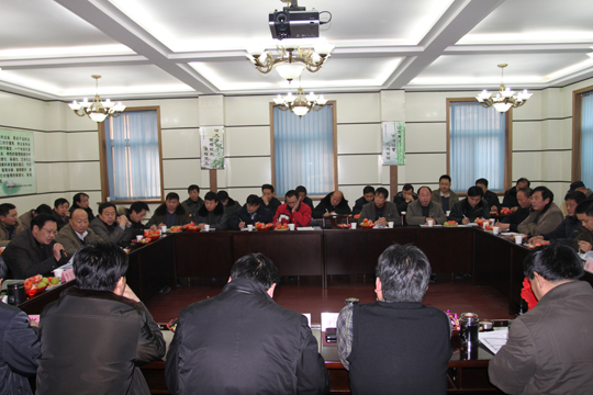 參加會(huì)議的赴疆人員及有關(guān)部門、單位人員