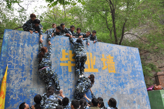 堅持就是勝利