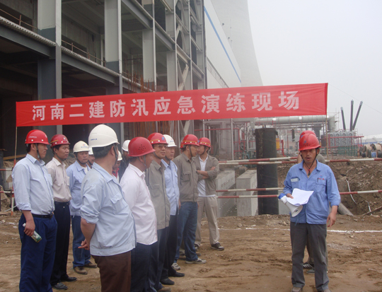 生產(chǎn)經(jīng)理陳愛社宣布防汛應(yīng)急演練開始