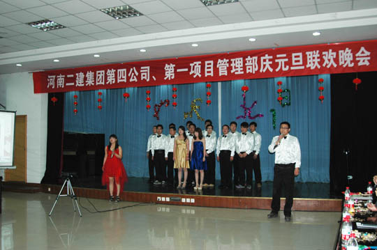 項(xiàng)目合唱《明天會(huì)更好》