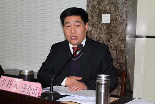 黨委書(shū)記張會(huì)民主持會(huì)議