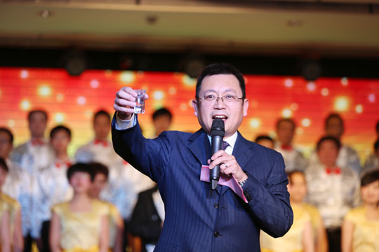 董事長致祝酒辭