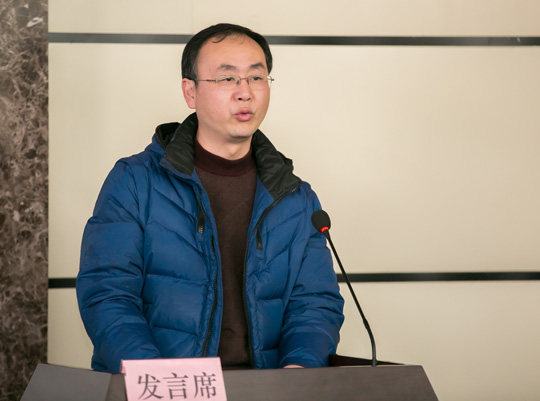 總會(huì)計(jì)師王合軍作財(cái)務(wù)決算報(bào)告和利潤(rùn)分配方案報(bào)告