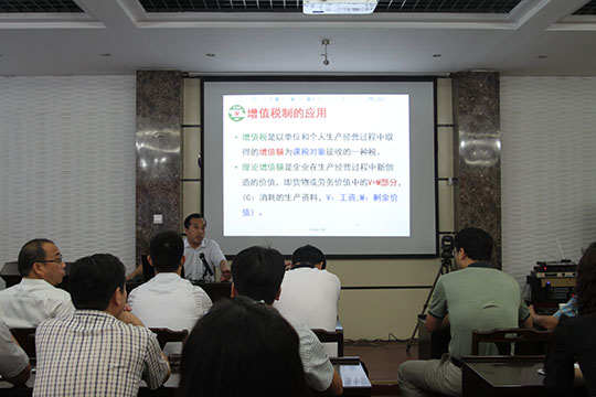 李志遠老師授課