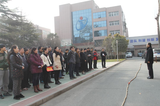 賽前,公司工會(huì)主席翟武漢發(fā)表熱情洋溢的講話