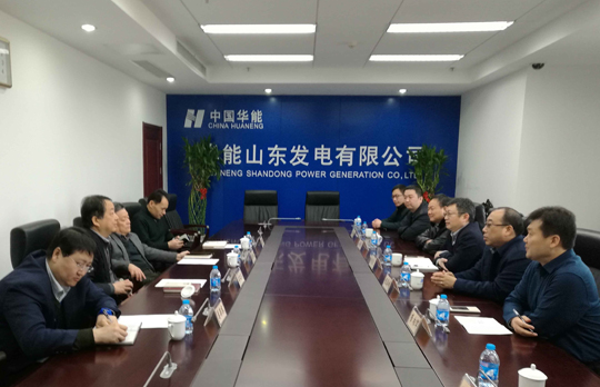 雙方領導親切座談