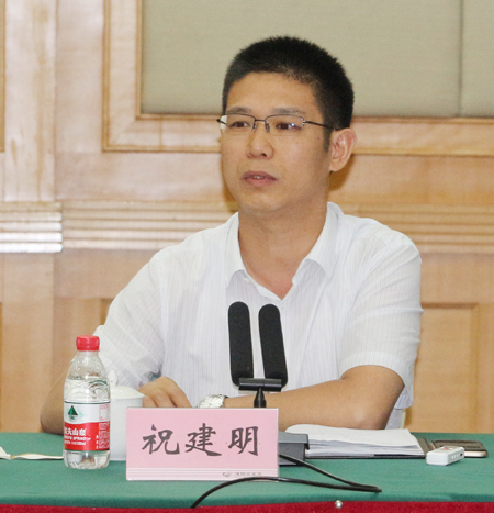集團公司總經(jīng)理祝建明在會上發(fā)表講話