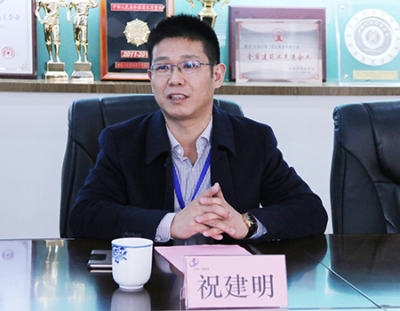 集團公司總經理祝建明介紹公司安全生產管理工作情況