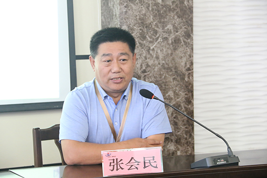 黨委書記張會(huì)民在會(huì)上作《2017年上半年企業(yè)社會(huì)責(zé)任工作總結(jié)》