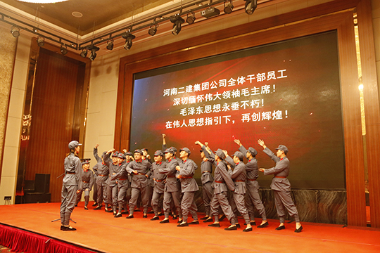 集團公司男兒們的英姿風采