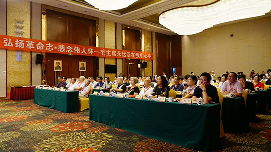 參加活動的領導和各建筑企業(yè)代表