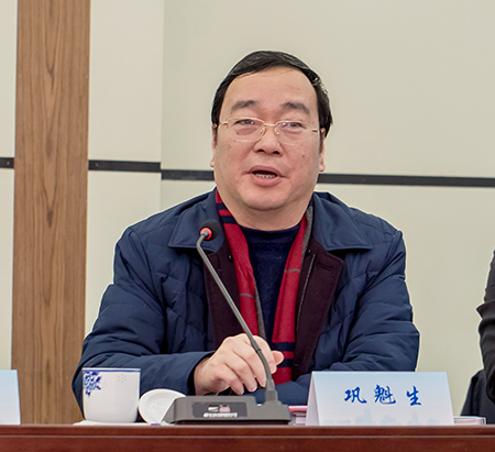 省住建廳副廳長鞏魁生對公司院士工作站建設(shè)提出要求