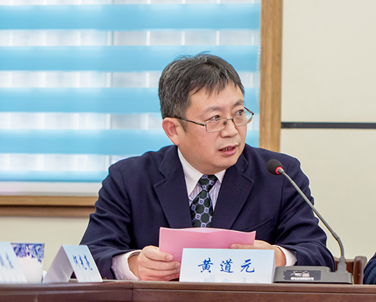 集團(tuán)公司董事長黃道元在揭牌儀式上致辭