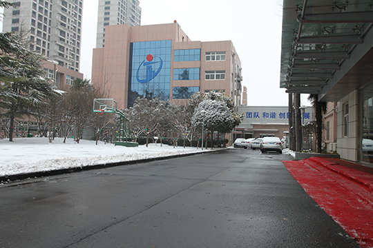 干凈、暢通的道路
