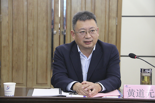集團(tuán)公司董事長黃道元發(fā)表講話