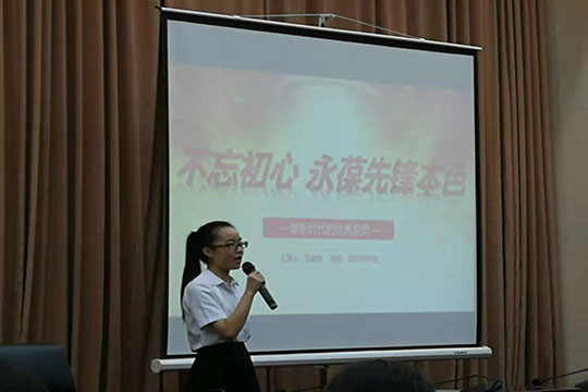 馬浩銘講.jpg 馬浩銘講.jpg