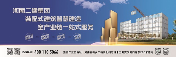 機(jī)場(chǎng)廣告設(shè)計(jì)圖