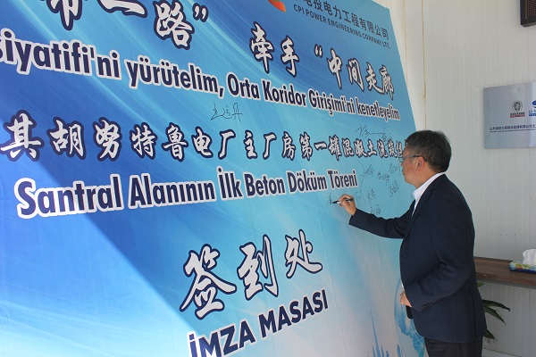 1.會(huì)議簽到.JPG 1.會(huì)議簽到.JPG