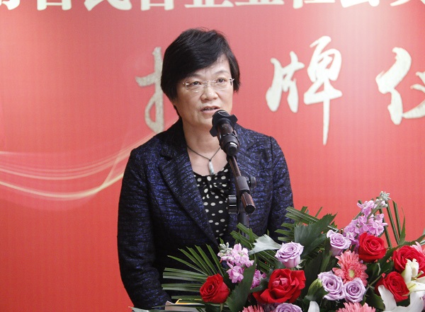 3李翠英副主席致辭.JPG 3李翠英副主席致辭.JPG