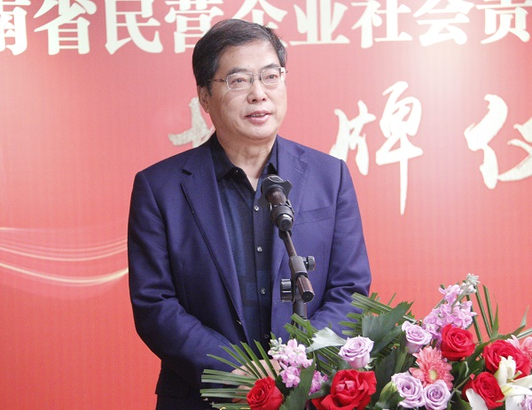 4林彬主任致辭.JPG 4林彬主任致辭.JPG