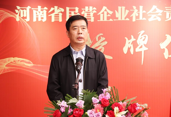 5劉國勤副主席致辭.JPG 5劉國勤副主席致辭.JPG