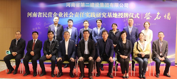 8合影.JPG 8合影.JPG