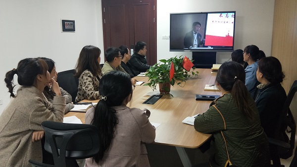 建筑公司和第八分公司觀看黨課直播.jpg 建筑公司和第八分公司觀看黨課直播.jpg