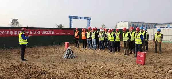 正陽(yáng)垃圾電廠項(xiàng)目開(kāi)展消防宣講和消防演練活動(dòng)1.jpg 正陽(yáng)垃圾電廠項(xiàng)目開(kāi)展消防宣講和消防演練活動(dòng)1.jpg
