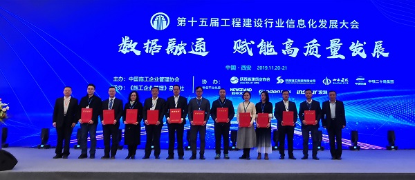 微信圖片_20191120144540.jpg 微信圖片_20191120144540.jpg