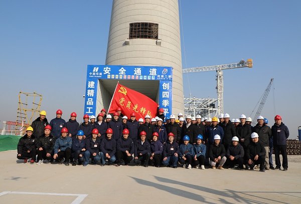2.集體合影.jpg 2.集體合影.jpg
