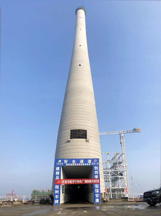 煙囪整體效果1.jpg 煙囪整體效果1.jpg