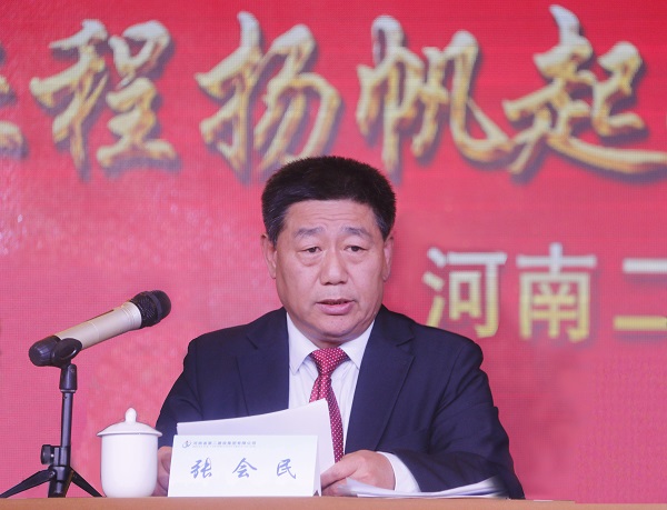 張會民.jpg 張會民.jpg