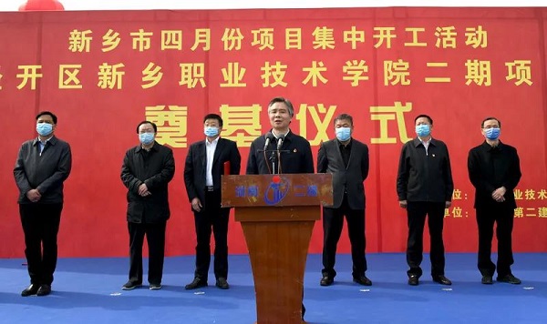 2王占波副市長(zhǎng)宣布項(xiàng)目開工.jpg 2王占波副市長(zhǎng)宣布項(xiàng)目開工.jpg