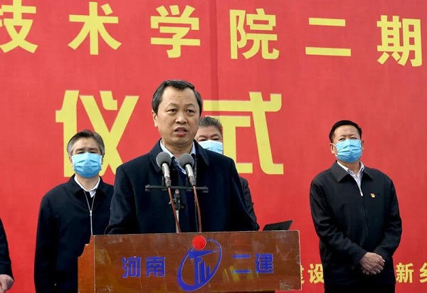 3張林院長(zhǎng)講話.jpg 3張林院長(zhǎng)講話.jpg