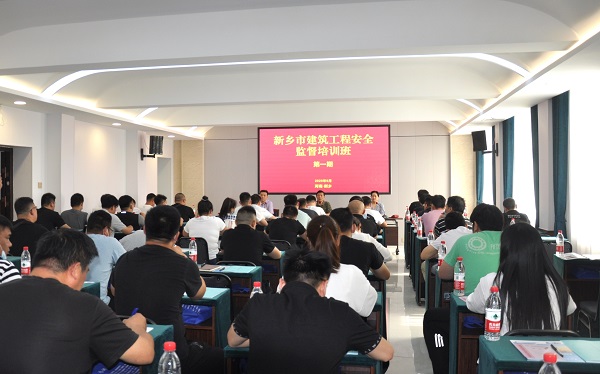 開班典禮.jpg 開班典禮.jpg