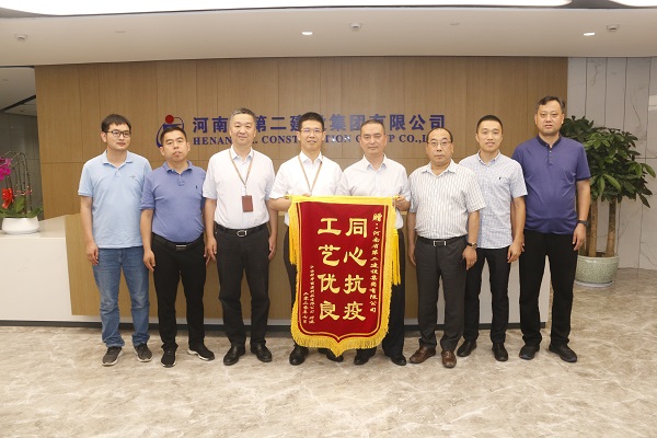 雙方領(lǐng)導(dǎo)合影留念.JPG 雙方領(lǐng)導(dǎo)合影留念.JPG