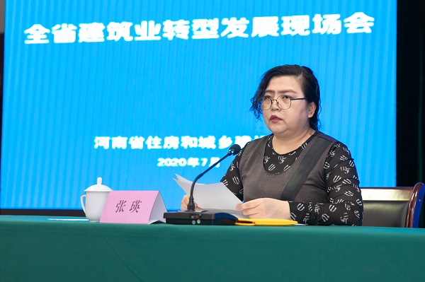 5省住房城鄉(xiāng)建設廳副巡視員張瑛通報2019年以來全省建筑業(yè)發(fā)展情況.jpg 5省住房城鄉(xiāng)建設廳副巡視員張瑛通報2019年以來全省建筑業(yè)發(fā)展情況.jpg