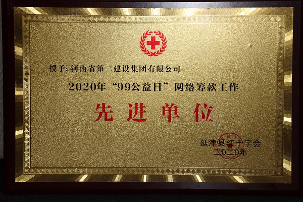 IMG_0732_看圖王.jpg IMG_0732_看圖王.jpg