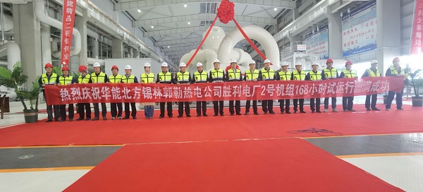 參加交接儀式現(xiàn)場(chǎng)合影.jpg 參加交接儀式現(xiàn)場(chǎng)合影.jpg