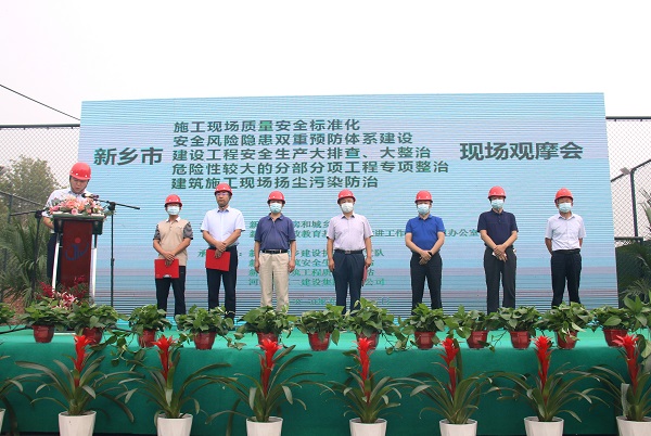 觀摩會出席領導.JPG