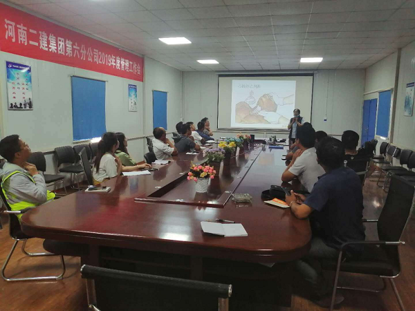 第六分公司正弘新城2號院項(xiàng)目活動開展現(xiàn)場.png 第六分公司正弘新城2號院項(xiàng)目活動開展現(xiàn)場.png
