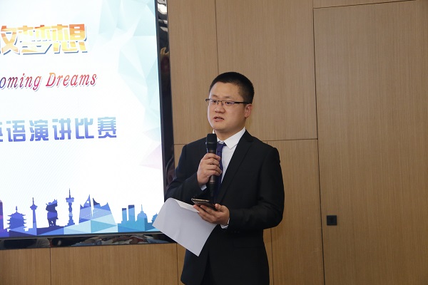 海外事業(yè)部袁宗廣主持比賽.JPG 海外事業(yè)部袁宗廣主持比賽.JPG