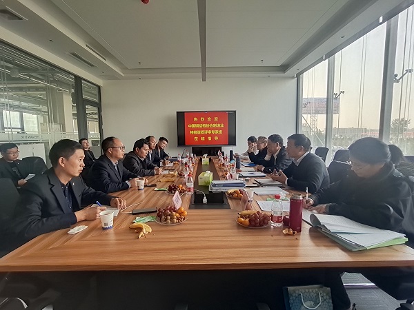 圖片一審核會議現場.jpg