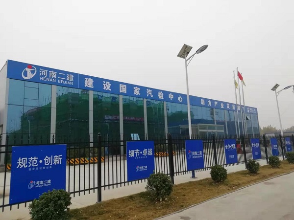 4.干凈整潔的辦公區(qū)域.jpg 4.干凈整潔的辦公區(qū)域.jpg