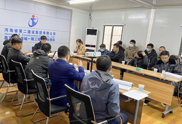 驗(yàn)收會(huì)議現(xiàn)場(chǎng).jpg 驗(yàn)收會(huì)議現(xiàn)場(chǎng).jpg